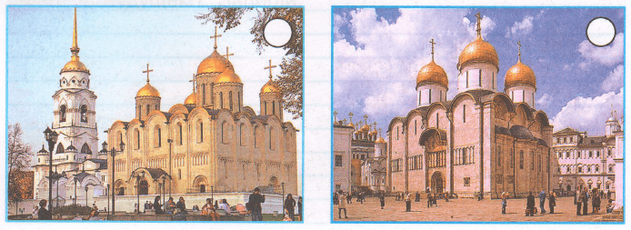 Задание рисунок 1